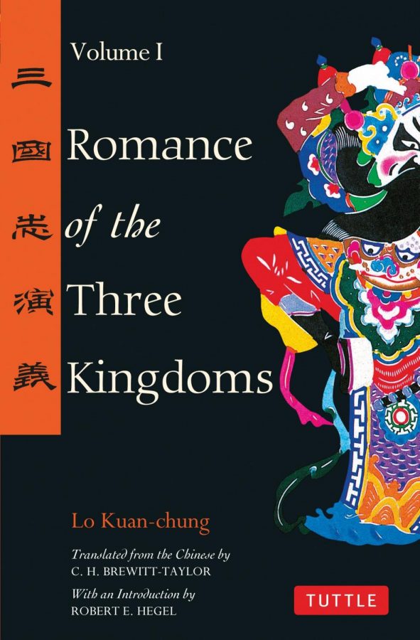 Romance+of+the+Three+Kingdoms