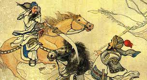 Romance of the Three Kingdoms: An Excerpt and Thoughts