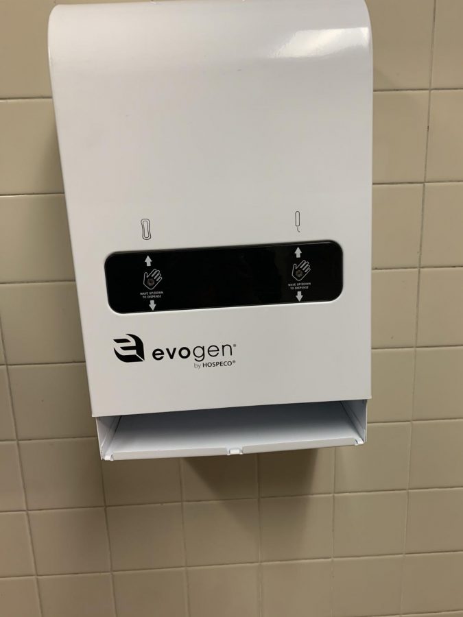 Dispenser at Shaker High School