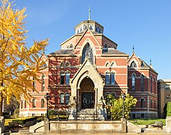 Shooting at Brown University